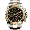 Cosmograph Daytona 2Tone